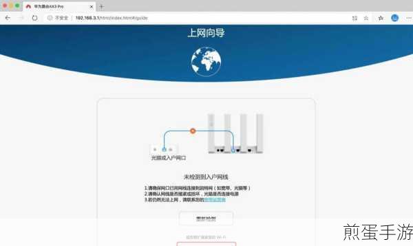 华为 Mate 20 Pro 手机能扩展器 WiFi 信号吗，探索手机 WiFi 扩展新可能