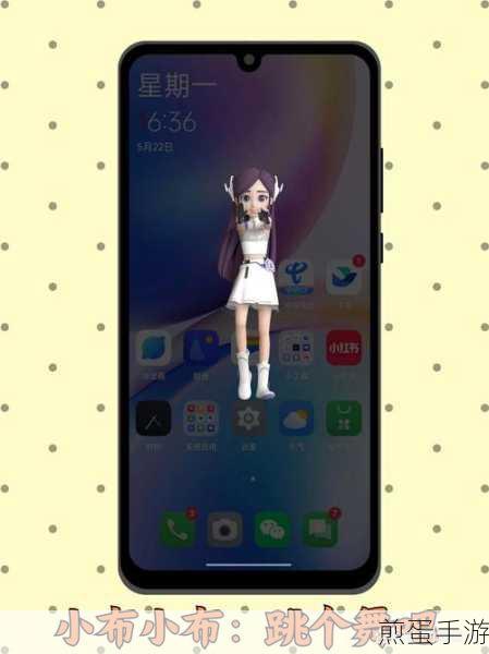vivoz5x 语音唤醒手机怎么设置，成为手机操作达人的必备秘籍