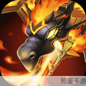 萌龙大作战里成功转换一条红包龙,开启惊喜财富之旅