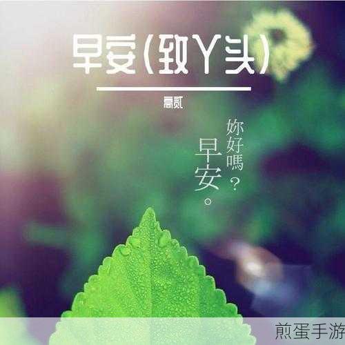酷狗音乐怎么关闭问候语-酷狗音乐关闭问候语的方法，成为酷狗音乐达人的必备技巧