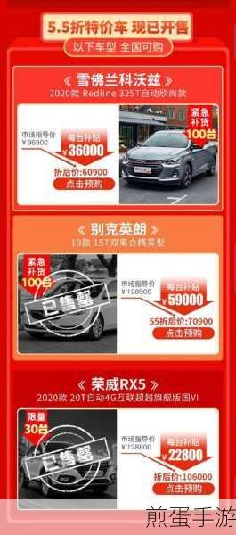 上海五五节什么时候开始,引爆全网的热门话题