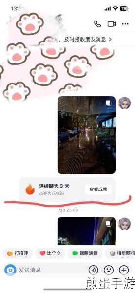 抖音密友时刻怎么加密友,成为抖音社交达人的必备技巧