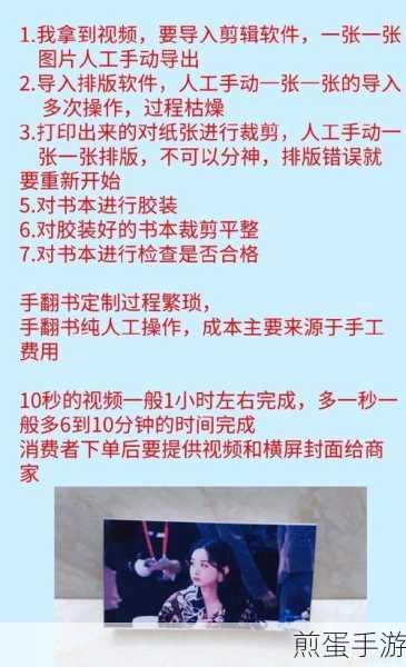 怎么用AutoHotKey实现游戏多控,成为游戏多控大神的秘籍