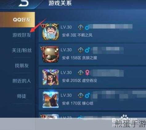 微信游戏中心大玩家专区在哪,成为游戏达人的必备攻略