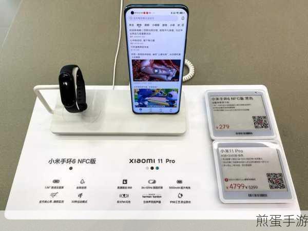 小米 11 音量大震动怎么办-小米 11 音量大震手解决方法，热门话题引关注