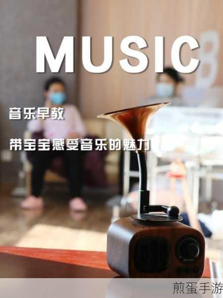 酷狗音乐如何开启安全模式,掌握这些技巧让音乐之旅更安心