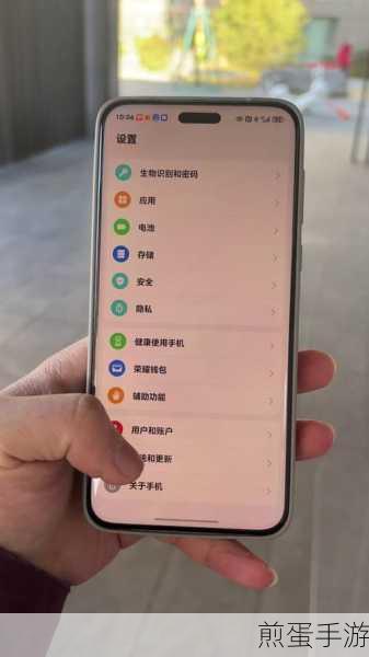 在红米note7pro中设置屏幕色温的方法讲解，探索红米note7pro屏幕色温设置的神奇之旅