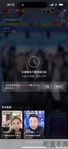 快手投票在哪里弄出来，揭秘快手投票背后的热门玩法