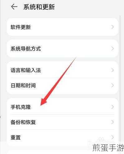 华为 nova3 怎么开小窗口,掌握这些技巧让你玩转手机
