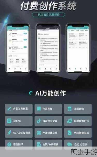 抖音如何一键清空喜欢:掌握这招,轻松释放内存 成为抖音达人