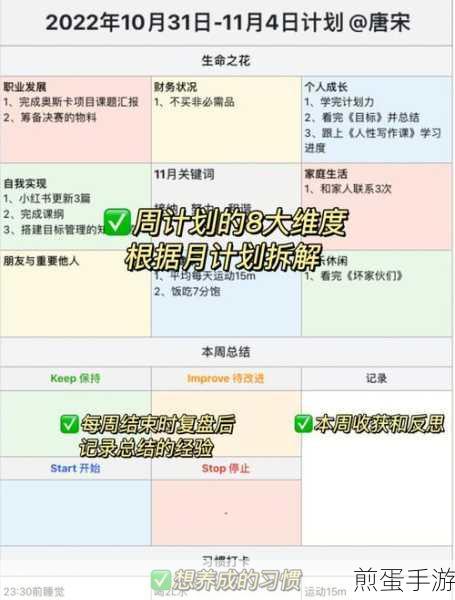 ppt2013删除宏加载项的详细方法,掌握这一招,效率大提升