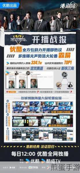 普通人可以入驻央视频吗,掀起全网热议