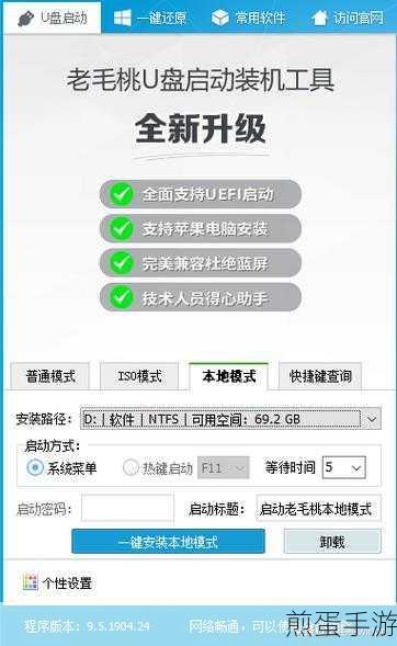Win10怎样分出两个桌面，实用技巧大揭秘