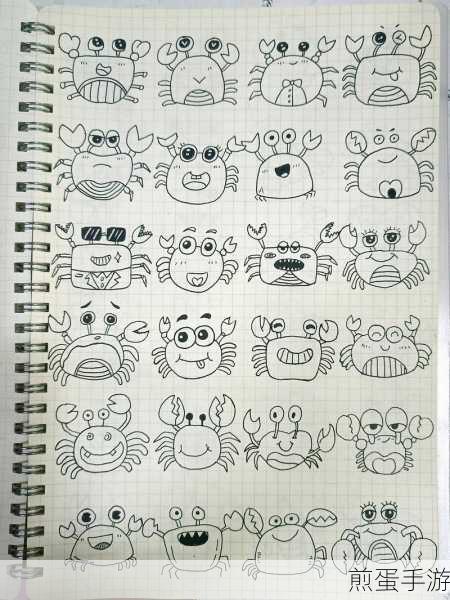 qq 画图红包螃蟹怎么画_qq 画图红包螃蟹简笔画,成为网络热门话题,你掌握了吗