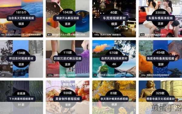 抖音收藏的图片在哪里找,探索抖音收藏图片的神秘角落