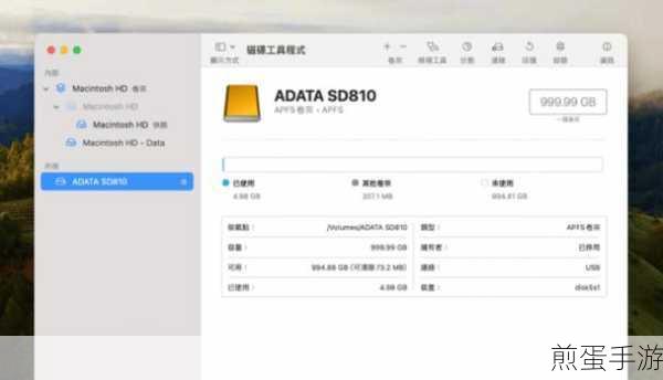 iTunes备份文件的具体存储位置是什么,掌握这一秘密让数据无忧