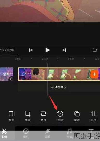 手机如何使用快影APP将两个视频拼成一个,轻松搞定视频拼接,成为剪辑达人