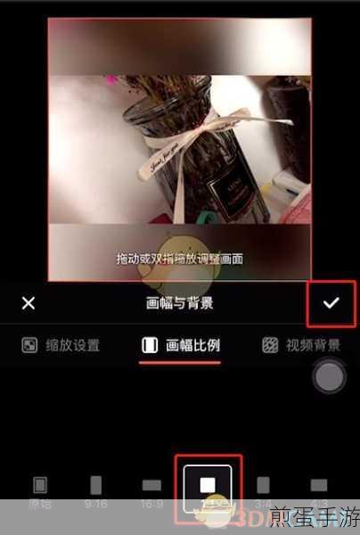 快影如何修复照片,快影修复照片教程,带你玩转图像处理新潮流