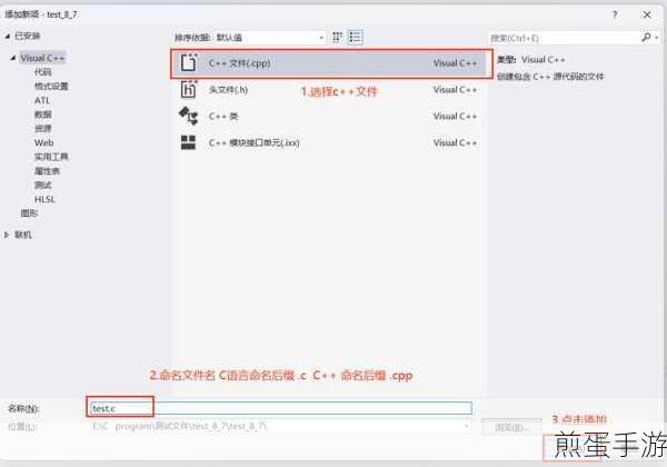 如何为visualstudio2013C添加行号,实用技巧大揭秘