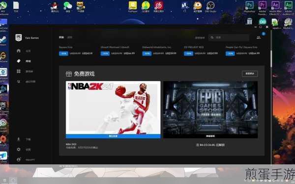 NBA2K21EPIC 无法存档解决方法介绍，热门游戏的存档难题破解之道