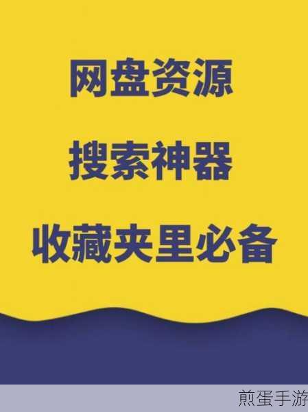 迅雷资源订阅器怎么用 追剧神器迅雷资源订阅器使用具体教程详解,掌握资源订阅新姿势,畅享追剧无忧