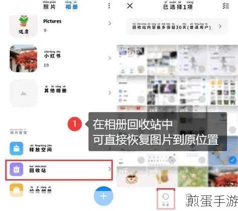 如何找回因误操作丢失的 excel 临时文件,掌握这些技巧不再烦恼