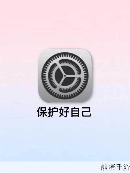 小米手机 miui8 如何彻底关闭系统自动更新，掌握这些技巧让你的手机更随心