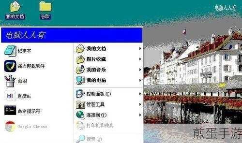 万能驱动助理安装好驱动设置自动重启的操作教程,掌握这招,让电脑驱动安装不再烦恼