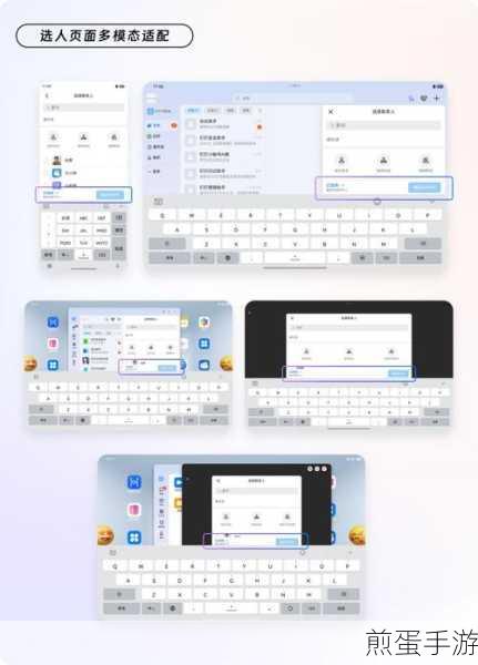 钉钉设置悬浮窗的详细方法，掌握这一技巧让工作学习更高效