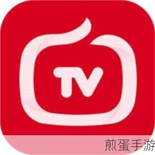 新版的云图 tv 怎么播放不了电视节目了,背后原因大揭秘