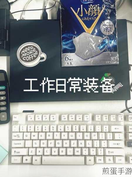 华硕笔记本电脑L555的激活office的产品密钥是什么,你必须知道的秘密