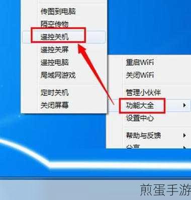 猎豹极速 WiFi 怎么买 手机微信预约购买猎豹极速 WiFi 攻略流程图解,掌握这一神器,让网络飞起来