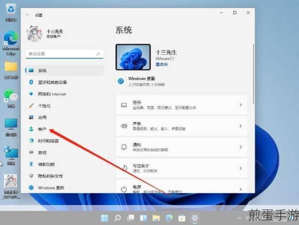 Win11更新后指纹无法使用怎么恢复,解决指纹难题的终极指南
