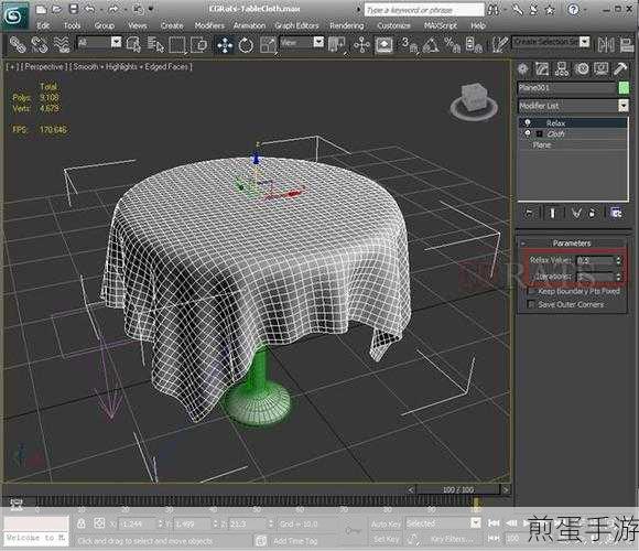 3dmax怎么制作桌布重力效果动画,掌握这一神技,让你的设计惊艳全场