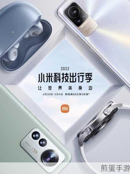 小米智能互联能连接 ipad 吗,探索科技融合的无限可能