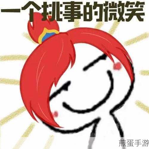 换脸不换身子的 p 图软件,带你探索神奇的影像世界
