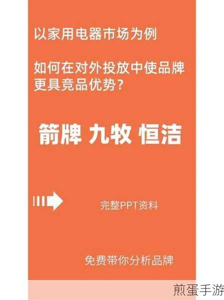 BarTender 调整数据输入表单大小的操作方法,成为高效办公达人的秘籍