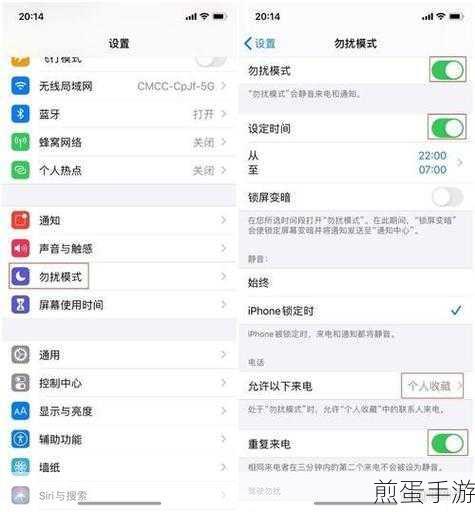 如何解决 iPhone 手机来电不显示联系人姓名问题，让你的 iPhone 来电显示不再神秘