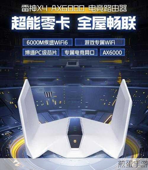 酷酷跑怎么绑定微信,掌握这招,畅玩游戏无阻碍