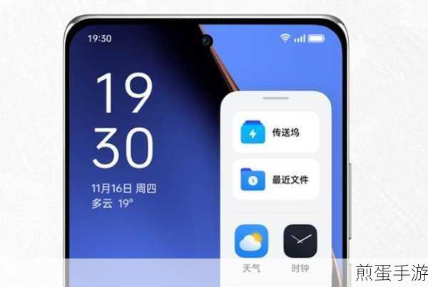 opporeno5AI 自流畅功能在哪，探索手机黑科技的神秘面纱