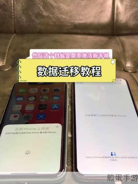 itunes 和苹果手机怎么同步,掌握这些技巧让你轻松同步