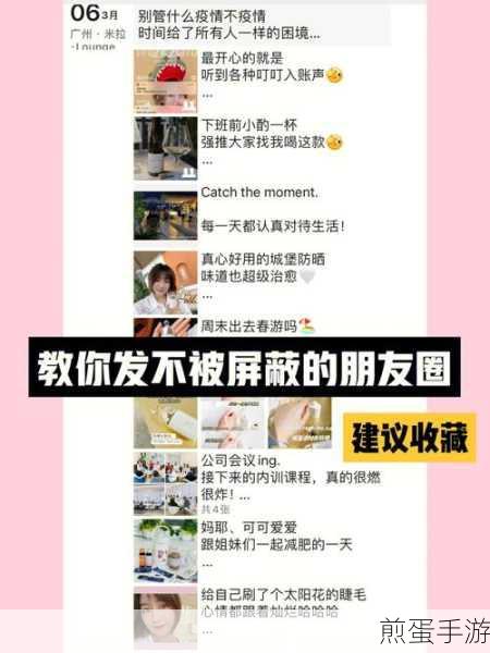 在微商那里买过东西东西邮寄到了现在想退货联系不上卖家怎么办,微商退货困境如何破