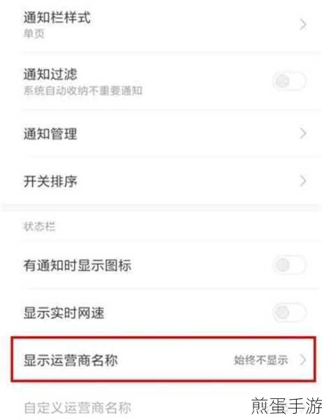 红米 Note7 怎么连接 U 盘,掌握这些技巧让数据传输更便捷