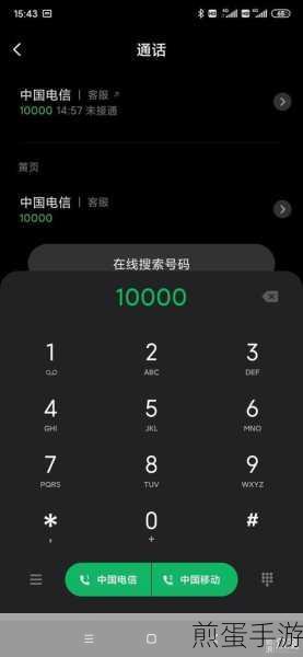 红米k20 怎么连接电脑，热门手机连接电脑秘籍