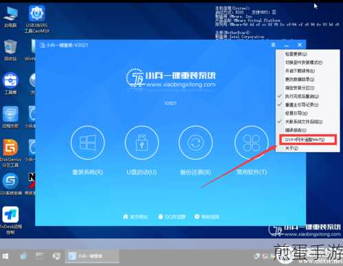 Win7 系统无法识别 U 盘的操作使用讲解,轻松解决让 U 盘重获新生