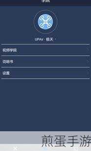 免费追书怎么取消包月,掌握这些技巧轻松搞定