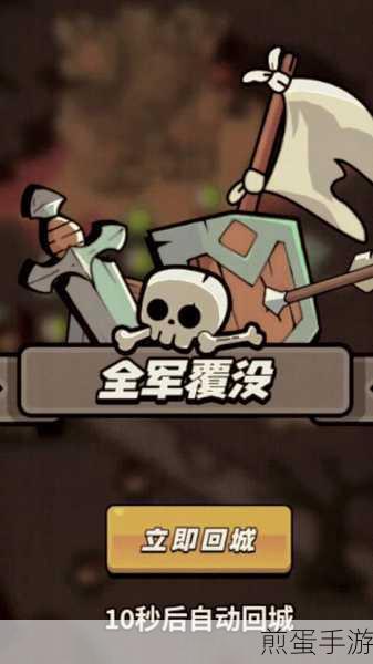 童话大乱斗大剑士,力量与剑气的完美融合