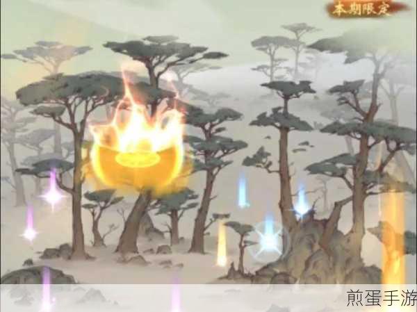 一念逍遥,揭秘灵域探宝令的奇妙之旅