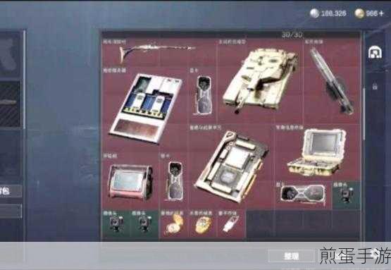 三角洲行动,揭秘哈夫币的无限可能