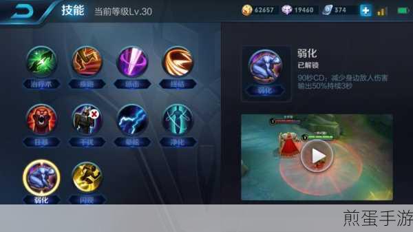 火炬之光无限,召唤蜘蛛流玩法全解析